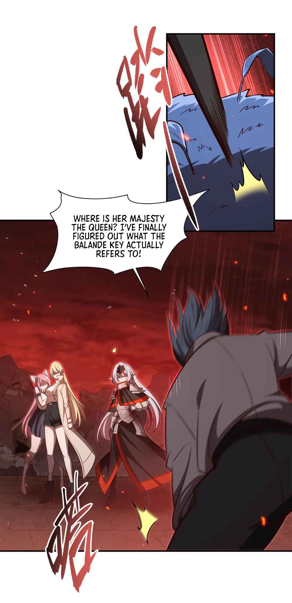 Xuè Jī yǔ Qíshì Chapter 365 - Page 31