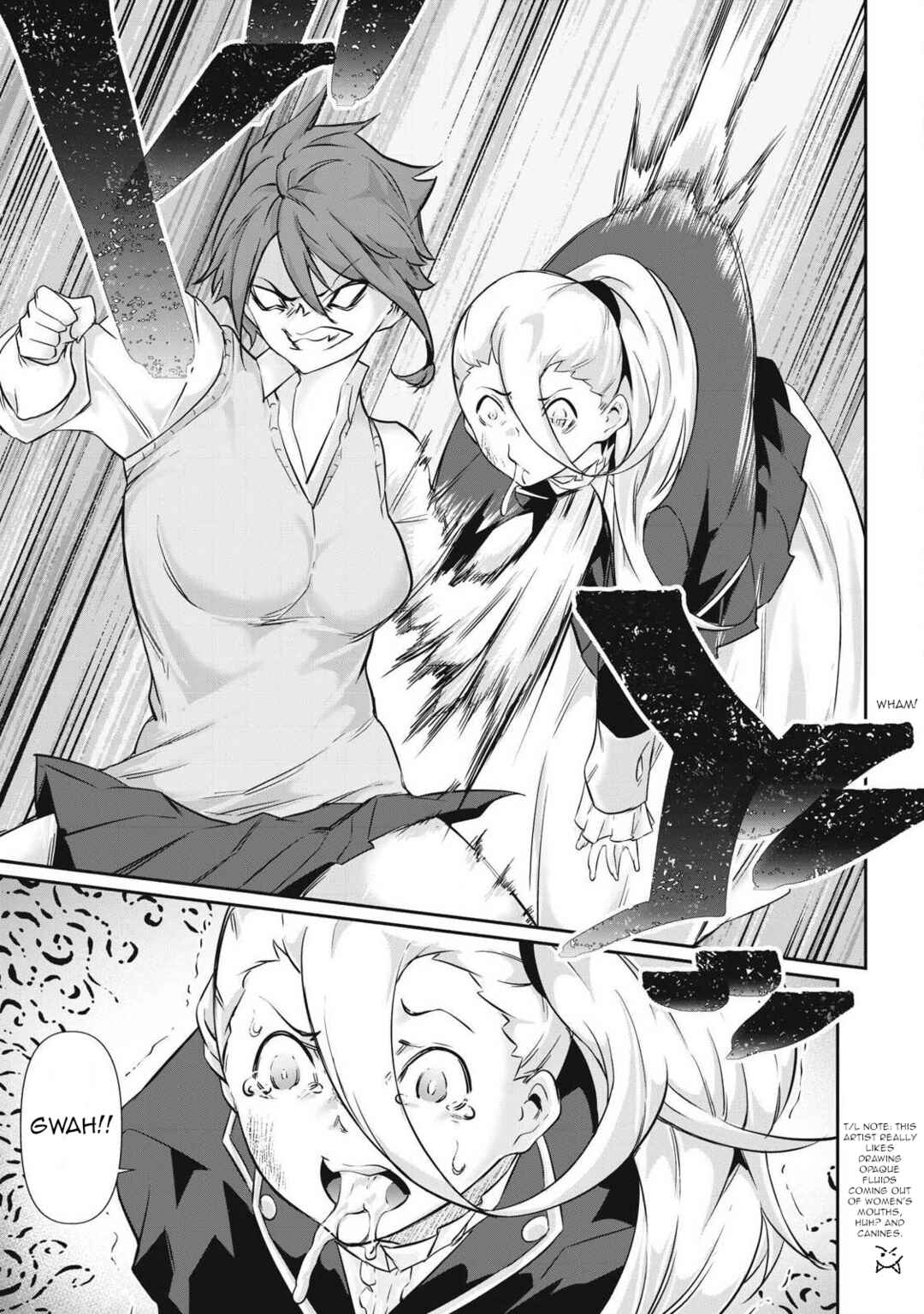 Hacking Ghost ~Karada ni Shika Kachi no Nai Gakuen~ Chapter 40 - Page 13