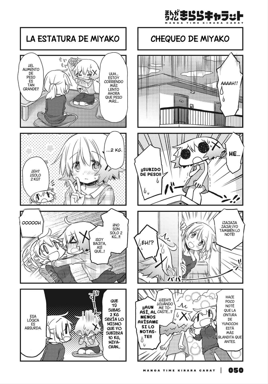 Hidamari Sketch Chapter 148 - Page 2