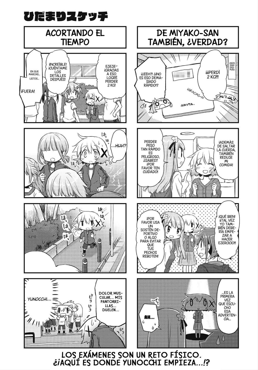 Hidamari Sketch Chapter 148 - Page 5