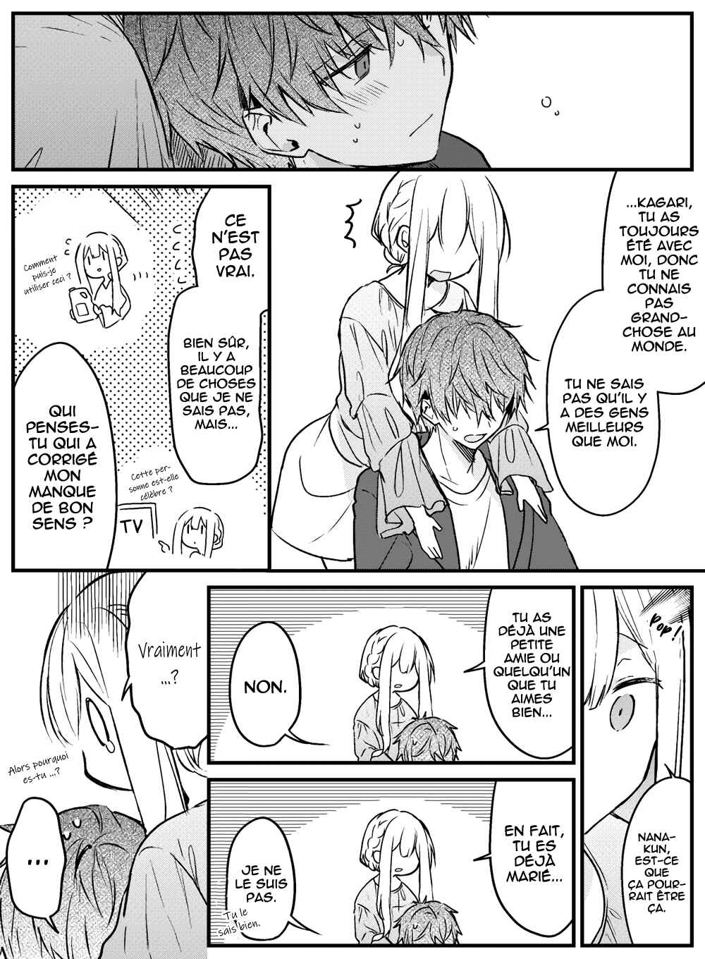 Hakanai Kimi wa Moukou wo Hajimeru Chapter 3 - Page 5