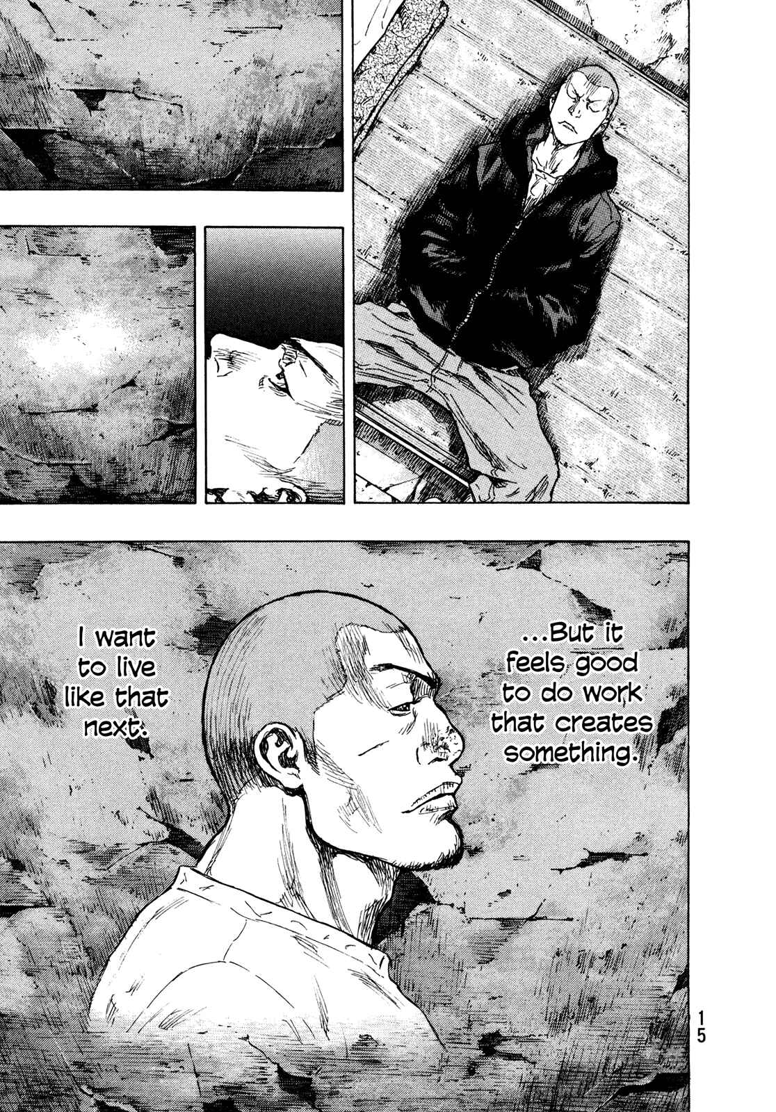 Shamo Chapter 81 - Page 15