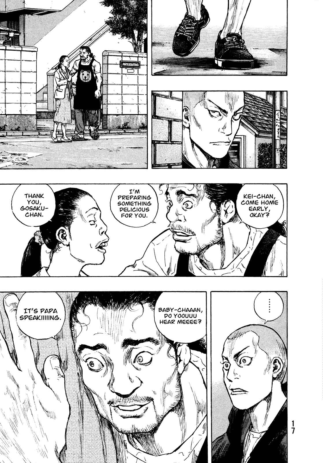 Shamo Chapter 81 - Page 17