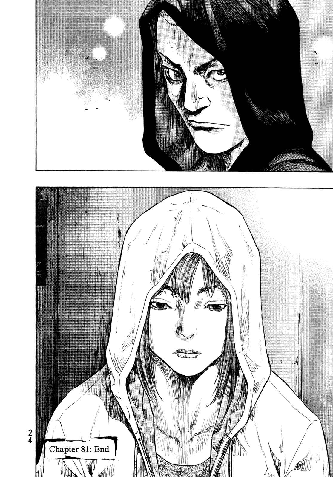 Shamo Chapter 81 - Page 23