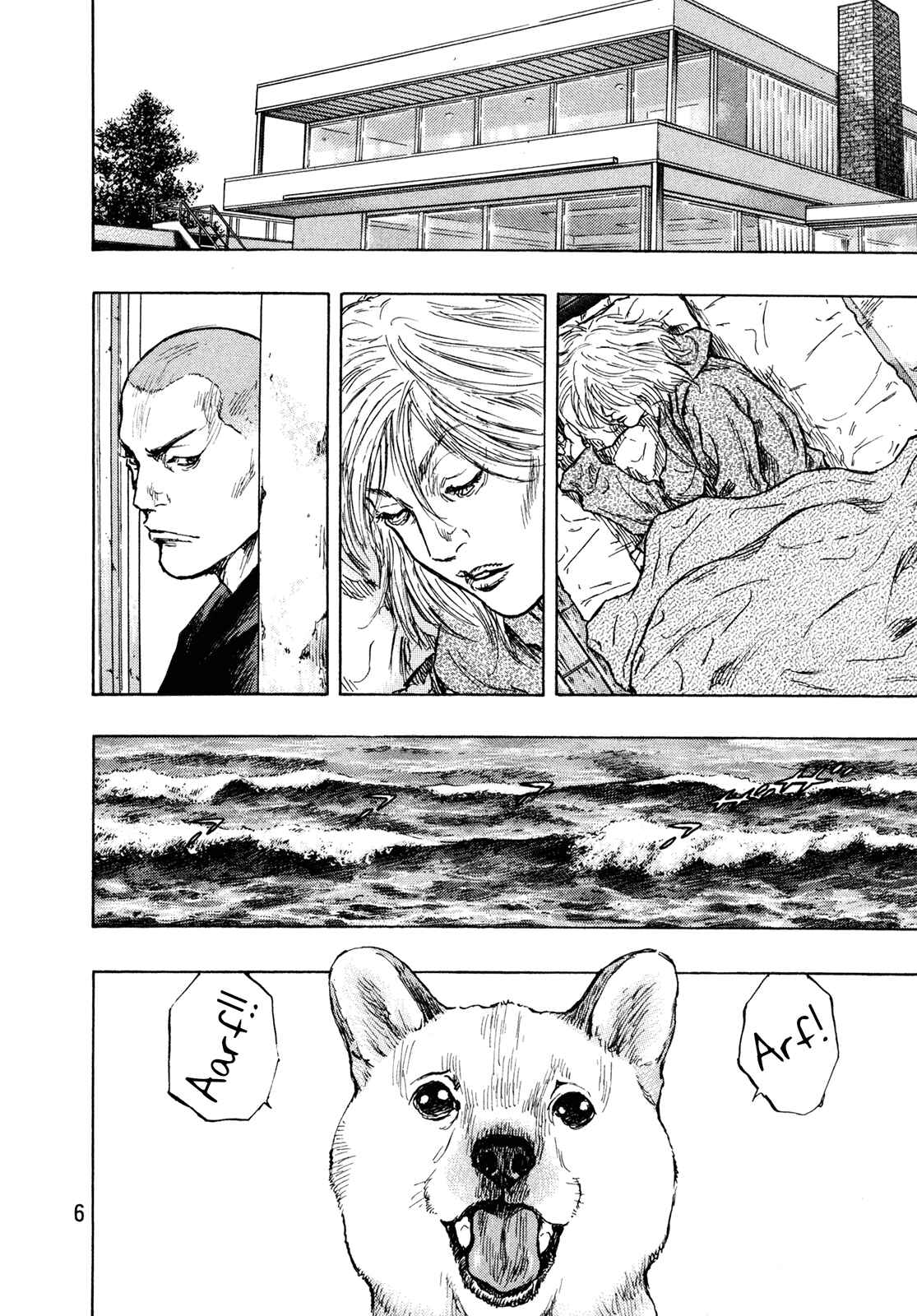 Shamo Chapter 81 - Page 7