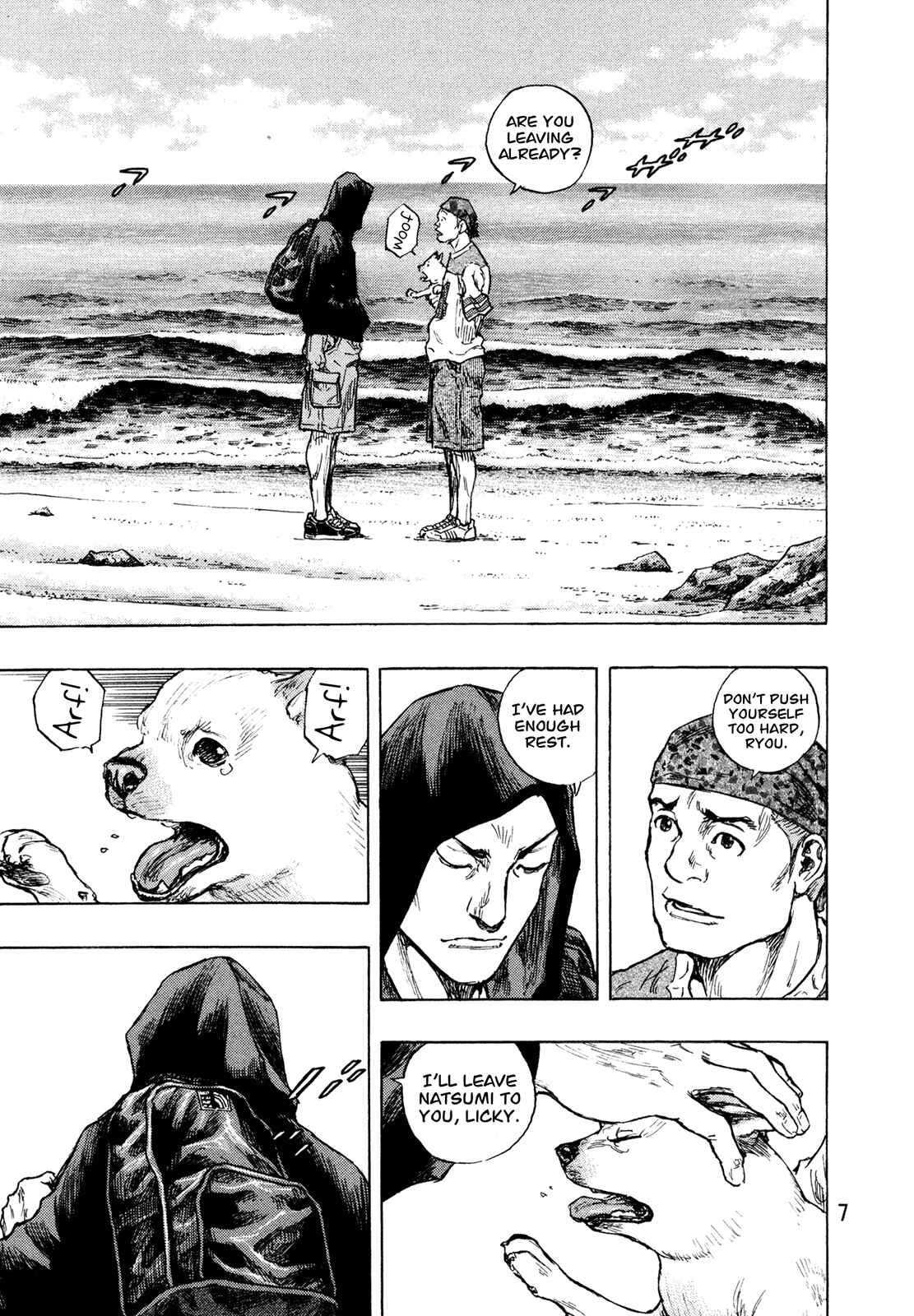Shamo Chapter 81 - Page 8