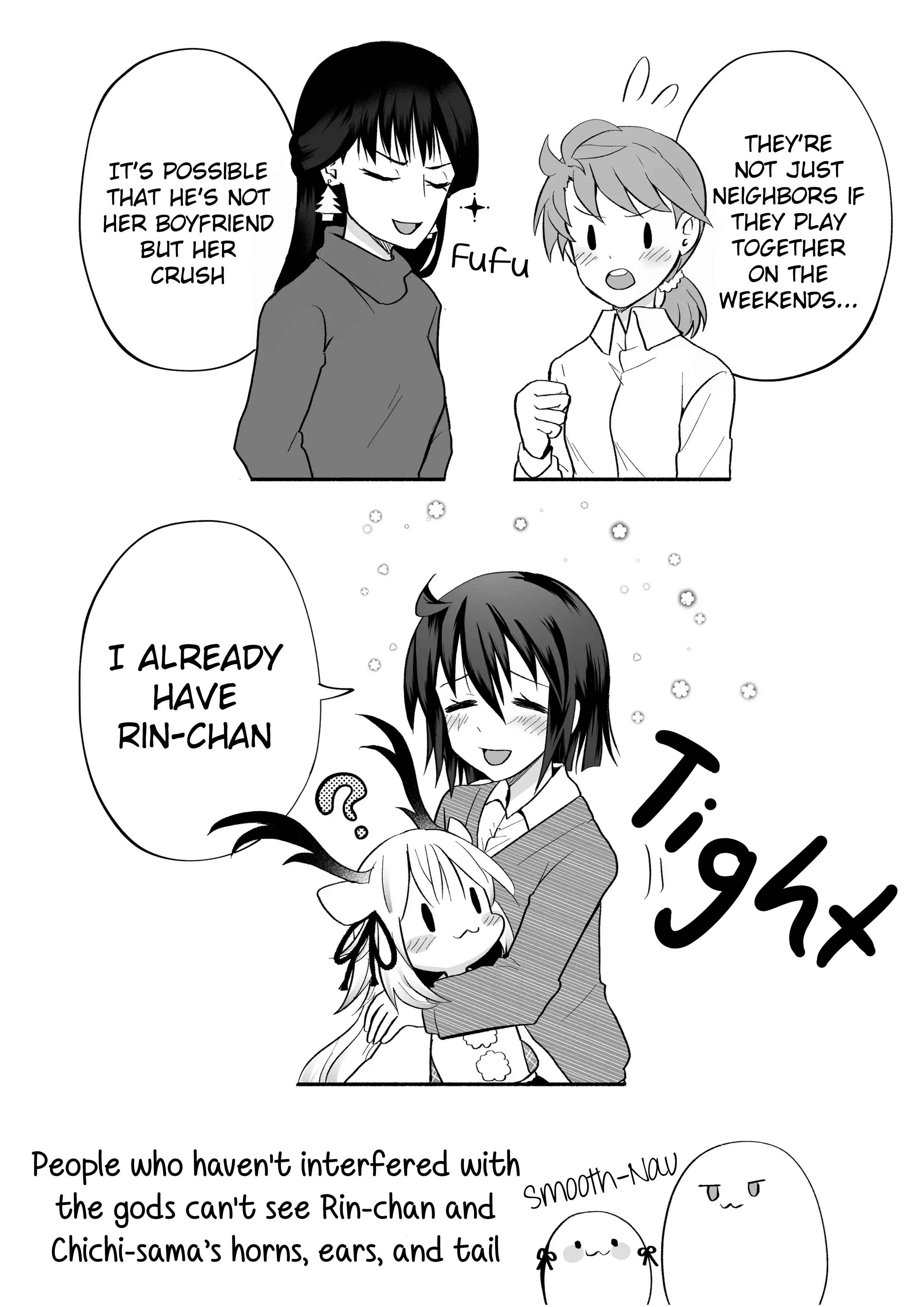 Rinjin-chan ga Shinpai Chapter 66 - Page 6