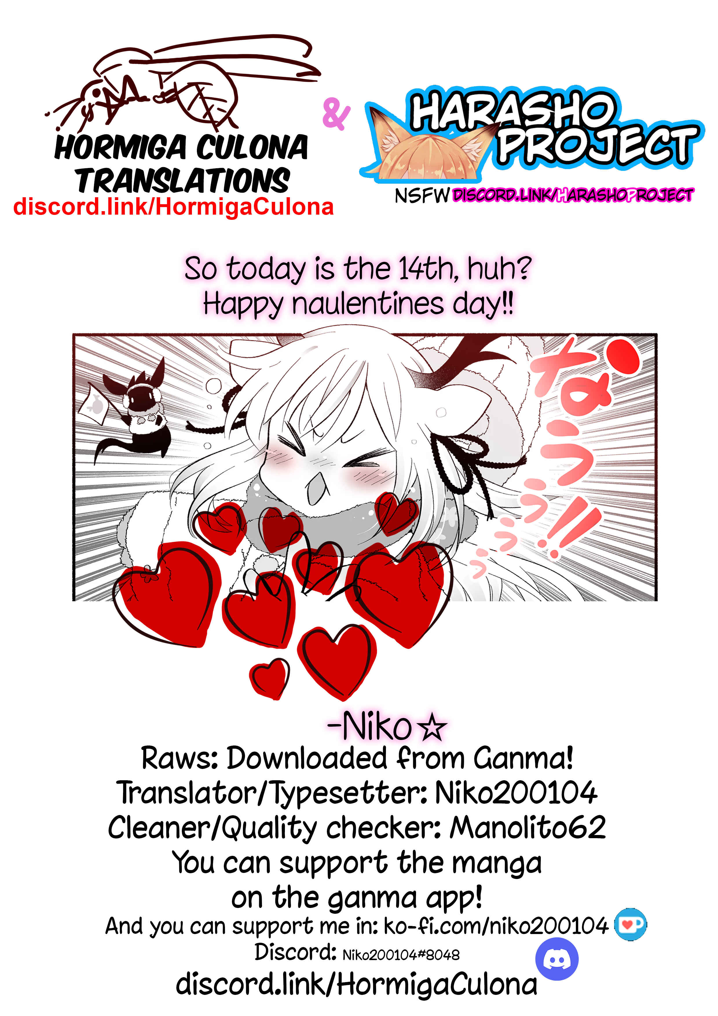 Rinjin-chan ga Shinpai Chapter 66 - Page 7