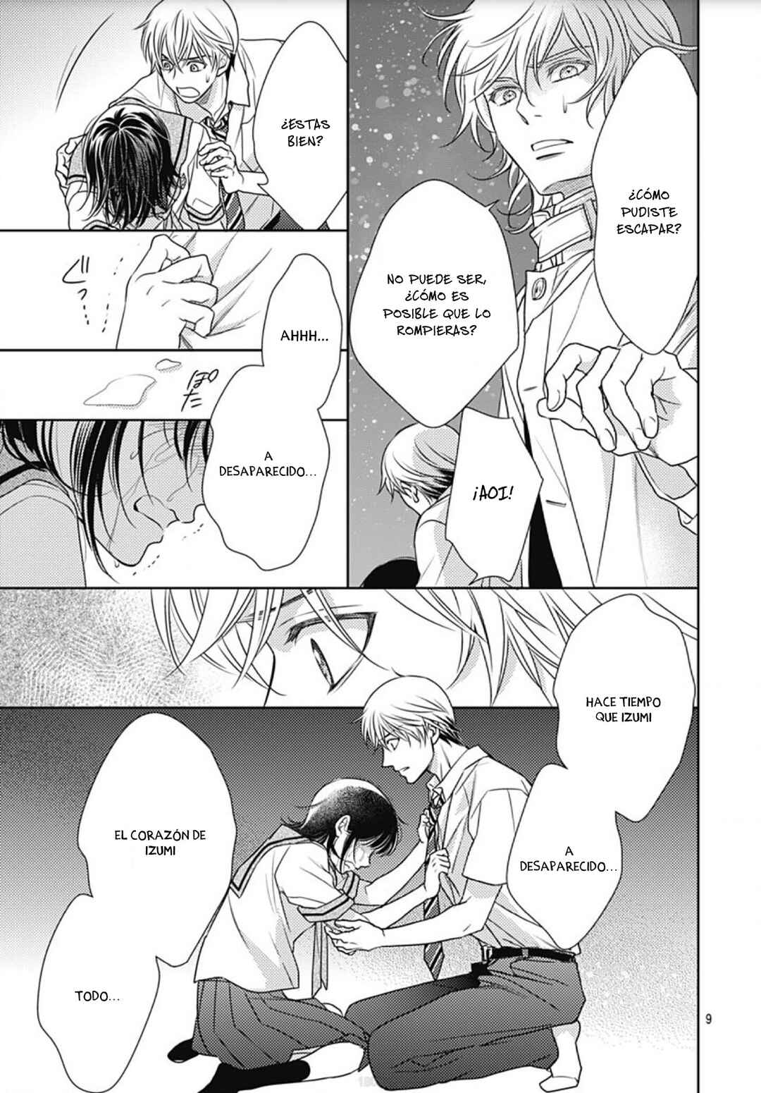 Ai ga Shinu no wa Kimi no sei Chapter 30 - Page 11