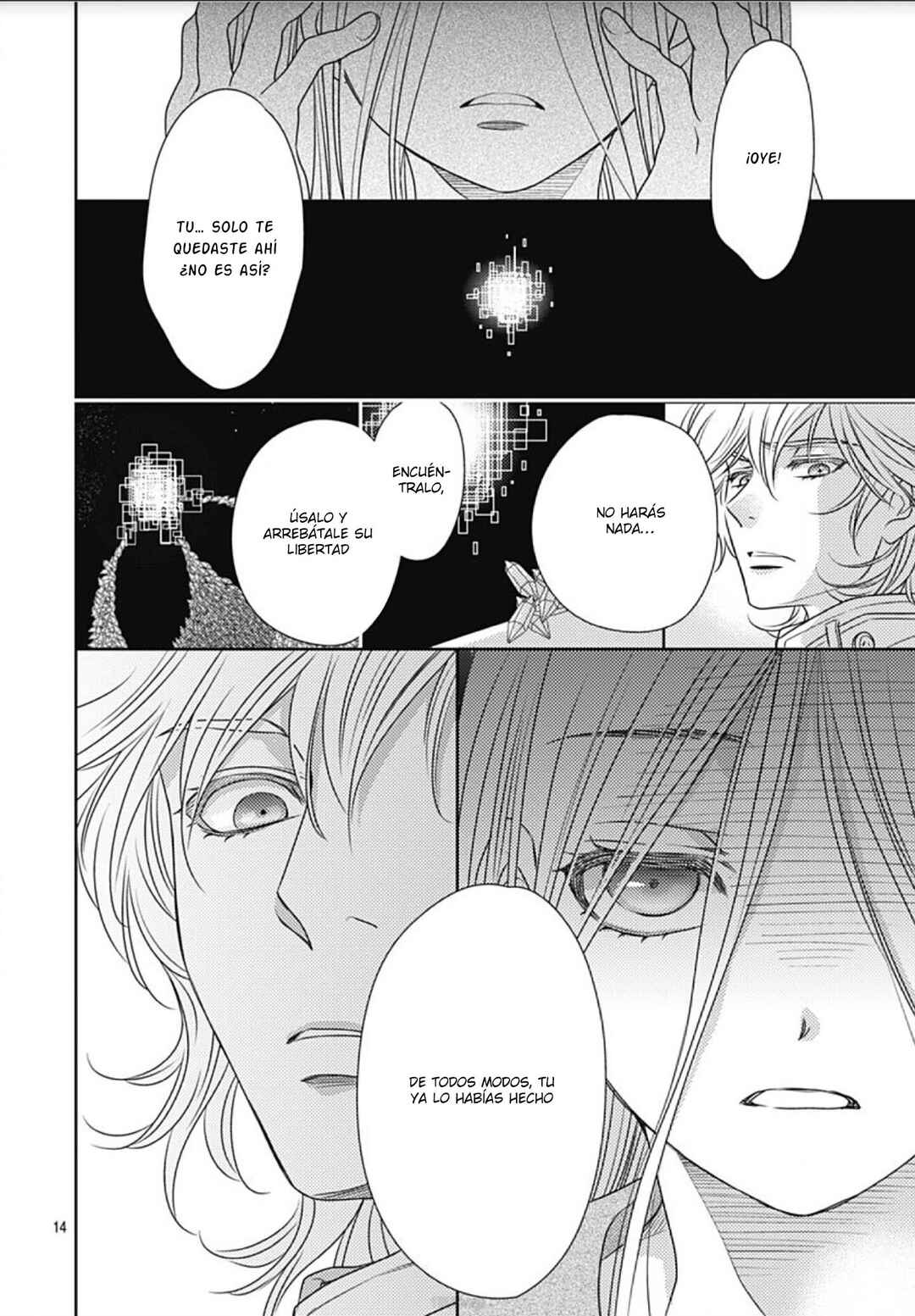 Ai ga Shinu no wa Kimi no sei Chapter 30 - Page 16