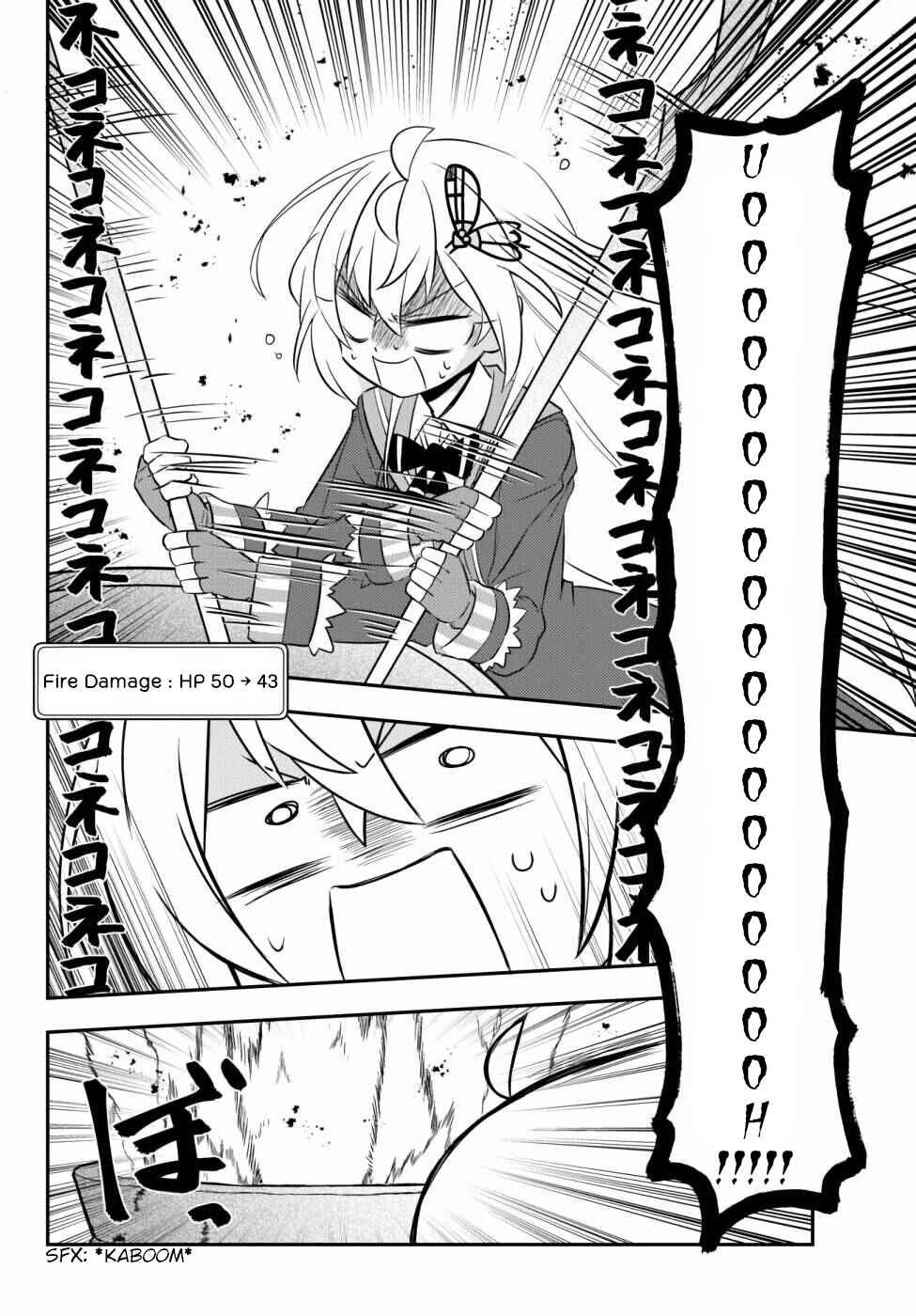 Bishoujo ni Natta kedo, Netoge Haijin Yattemasu. Chapter 14.2 - Page 12