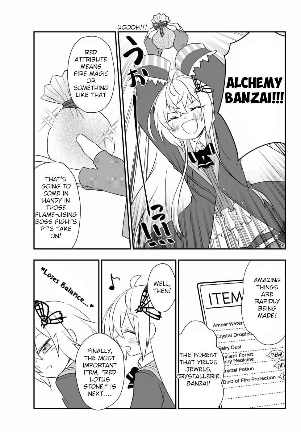 Bishoujo ni Natta kedo, Netoge Haijin Yattemasu. Chapter 14.2 - Page 15