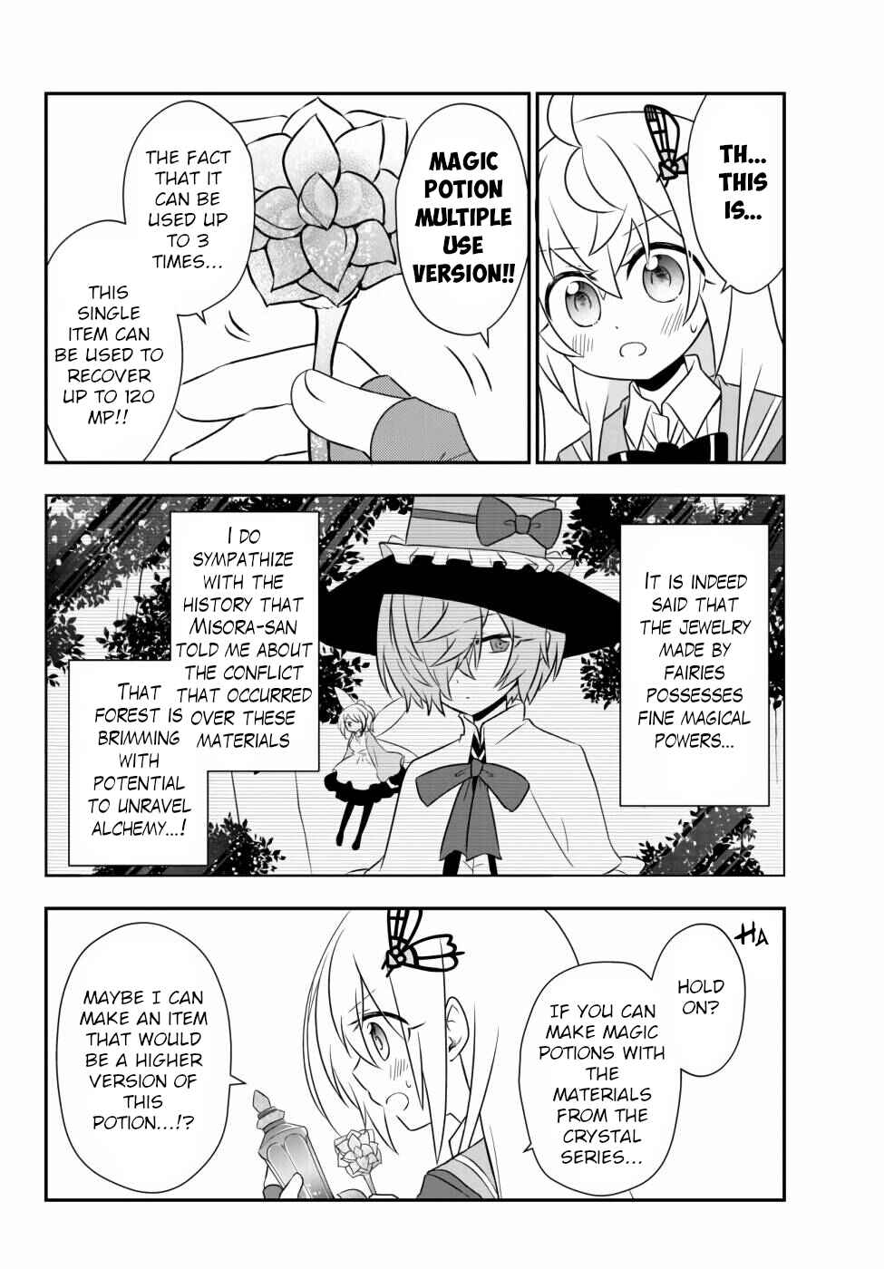 Bishoujo ni Natta kedo, Netoge Haijin Yattemasu. Chapter 14.2 - Page 2