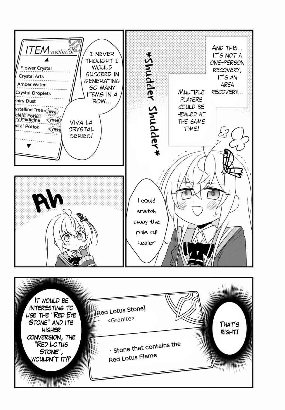 Bishoujo ni Natta kedo, Netoge Haijin Yattemasu. Chapter 14.2 - Page 6
