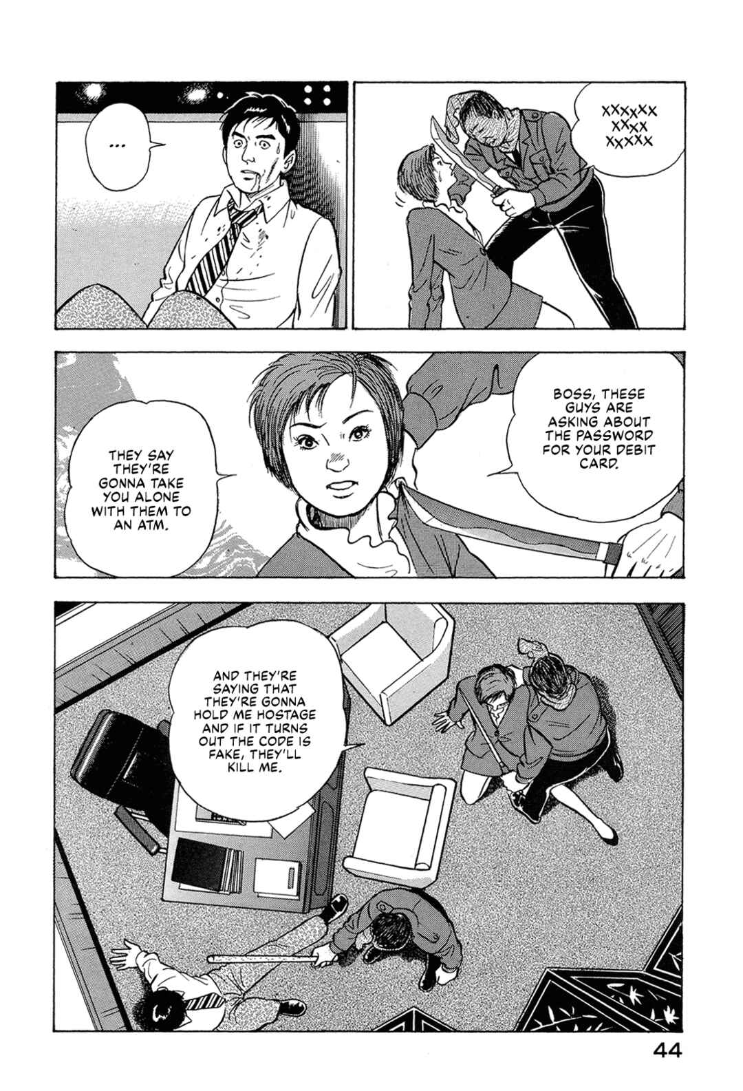 Managing Director Shima Kōsaku Chapter 68 - Page 10