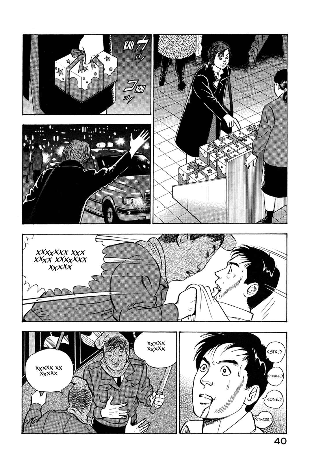 Managing Director Shima Kōsaku Chapter 68 - Page 6