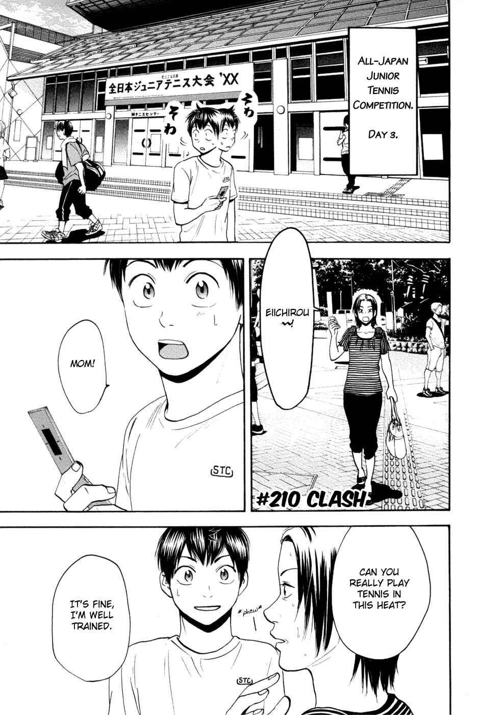 Baby Steps Chapter 210 - Page 3