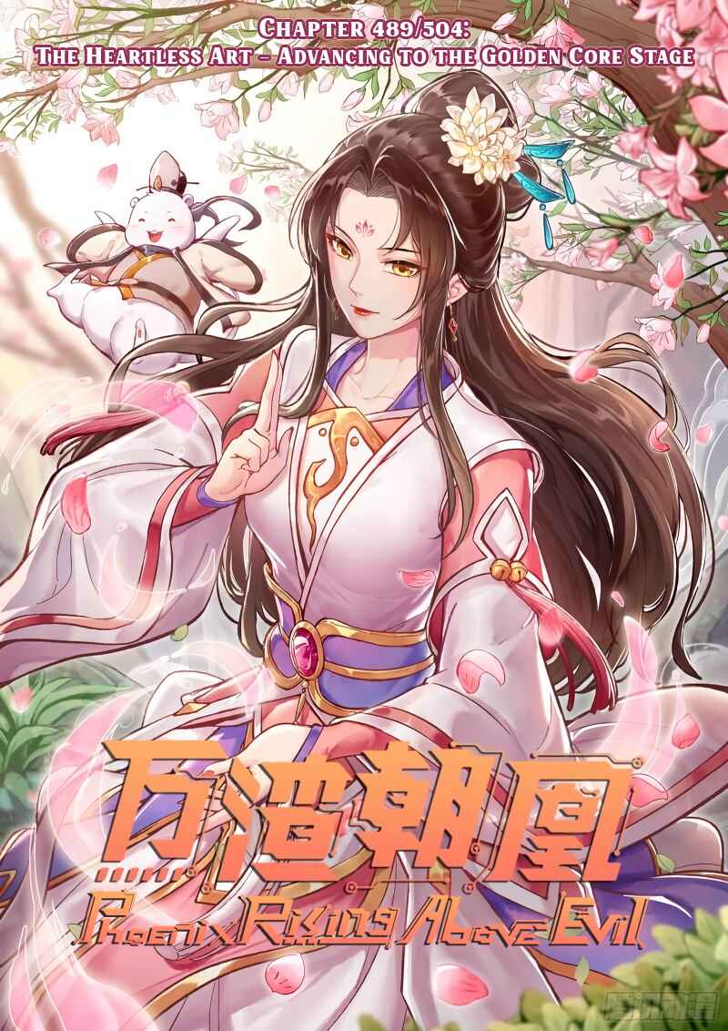 Wàn Zhā Cháo Huáng Chapter 489 - Page 1