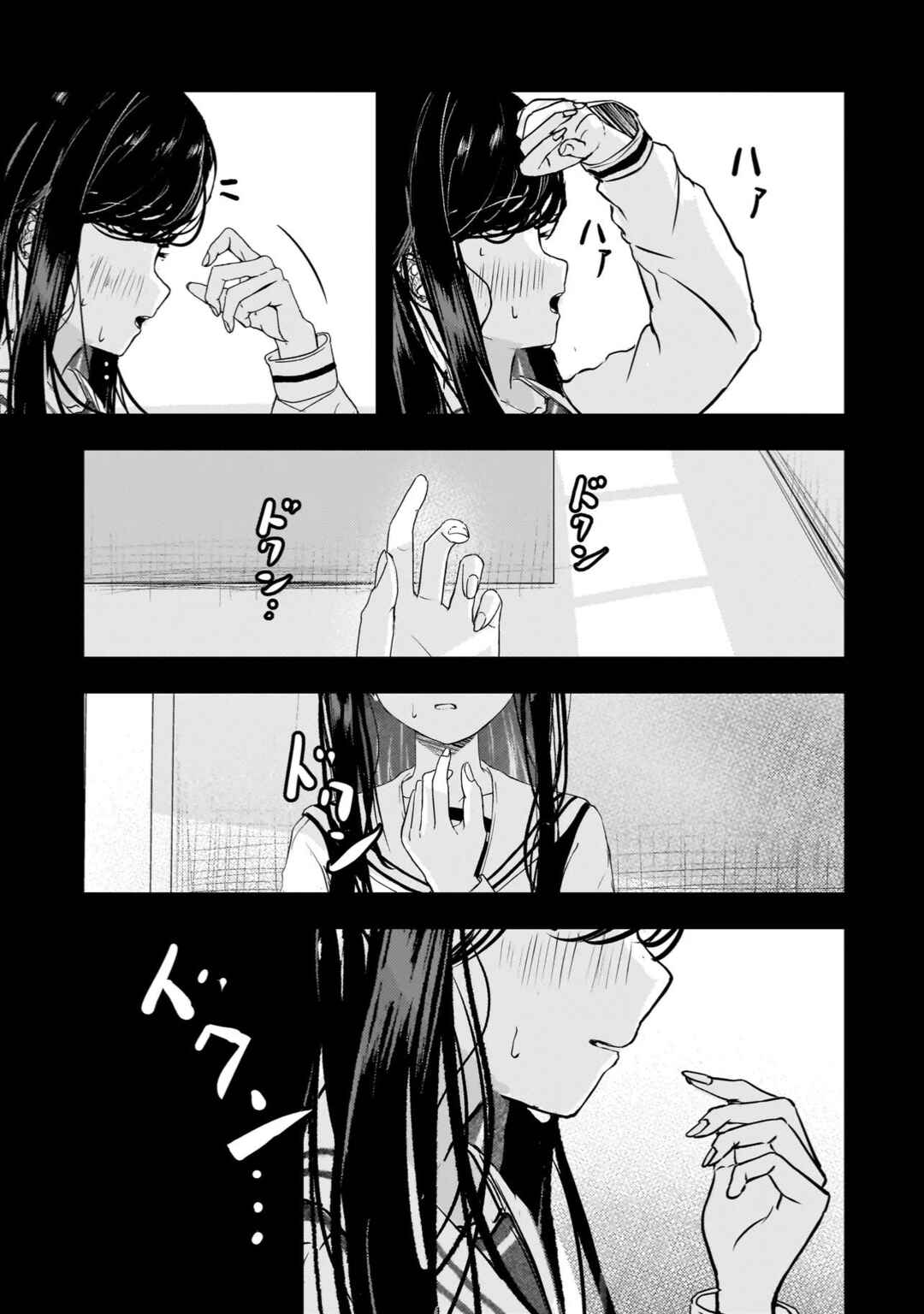 Datenshi Soprano-chan no Fukushuu Chapter 6 - Page 17