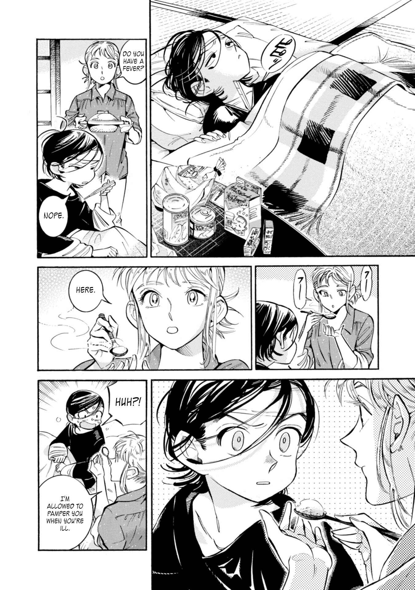 Subaru to Suu-san Chapter 13 - Page 13