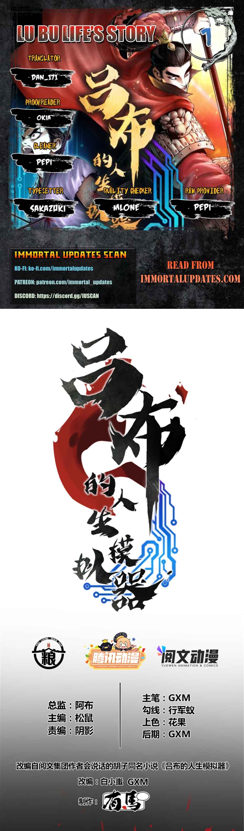 Lu Bu's Life Simulator Chapter 1 - Page 1