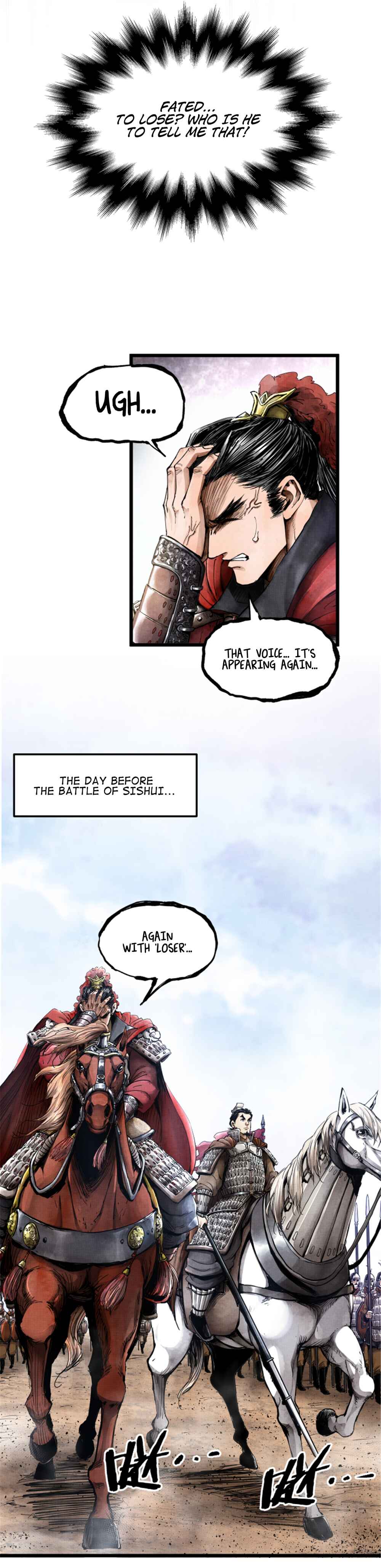 Lu Bu's Life Simulator Chapter 1 - Page 10