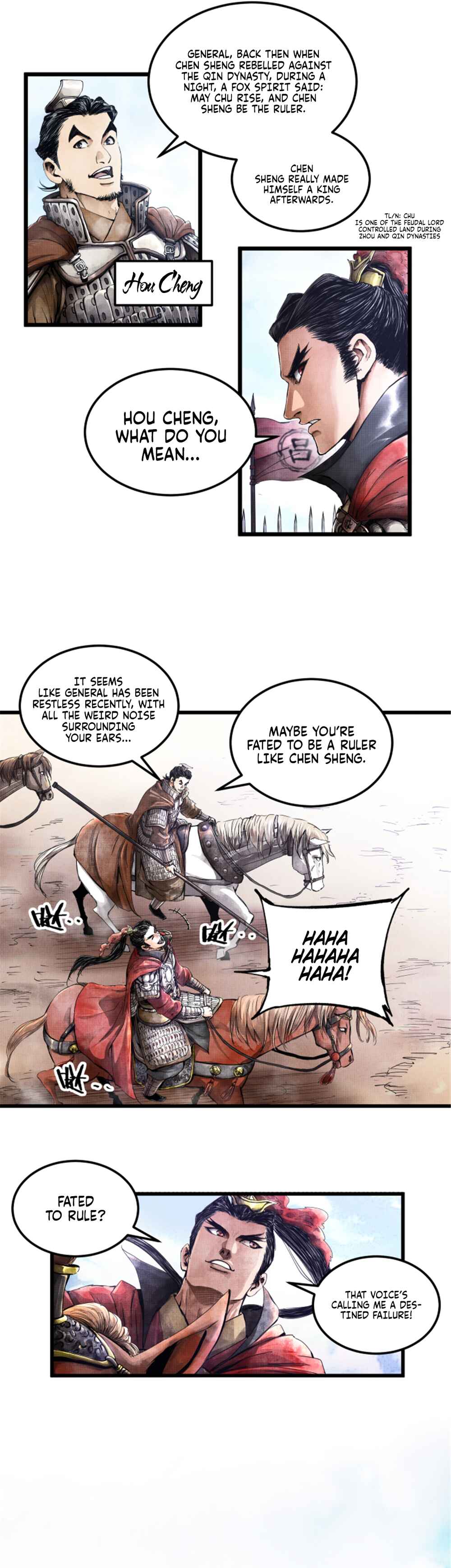 Lu Bu's Life Simulator Chapter 1 - Page 11