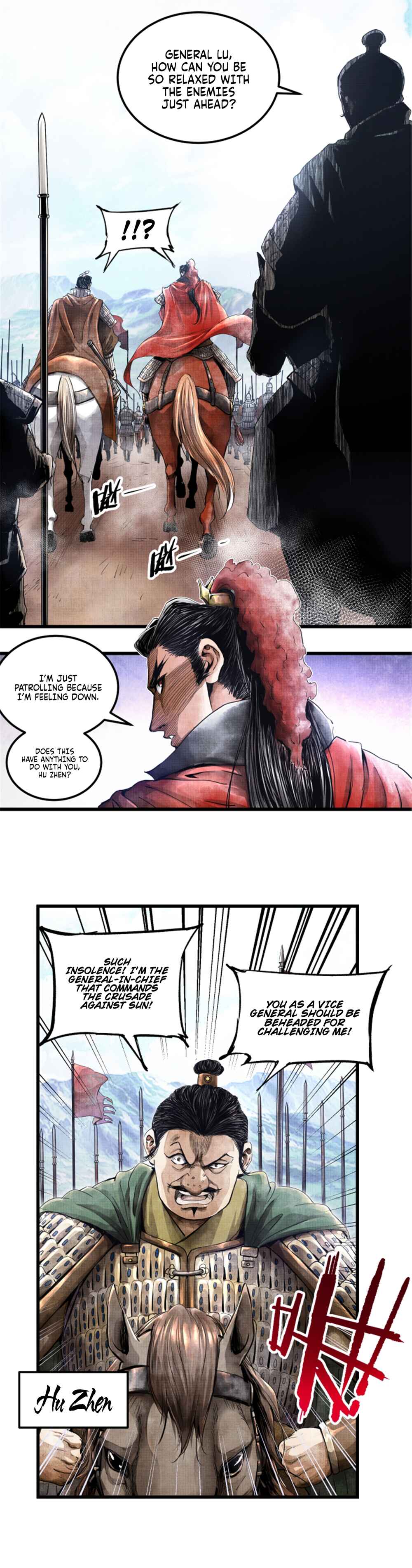 Lu Bu's Life Simulator Chapter 1 - Page 12