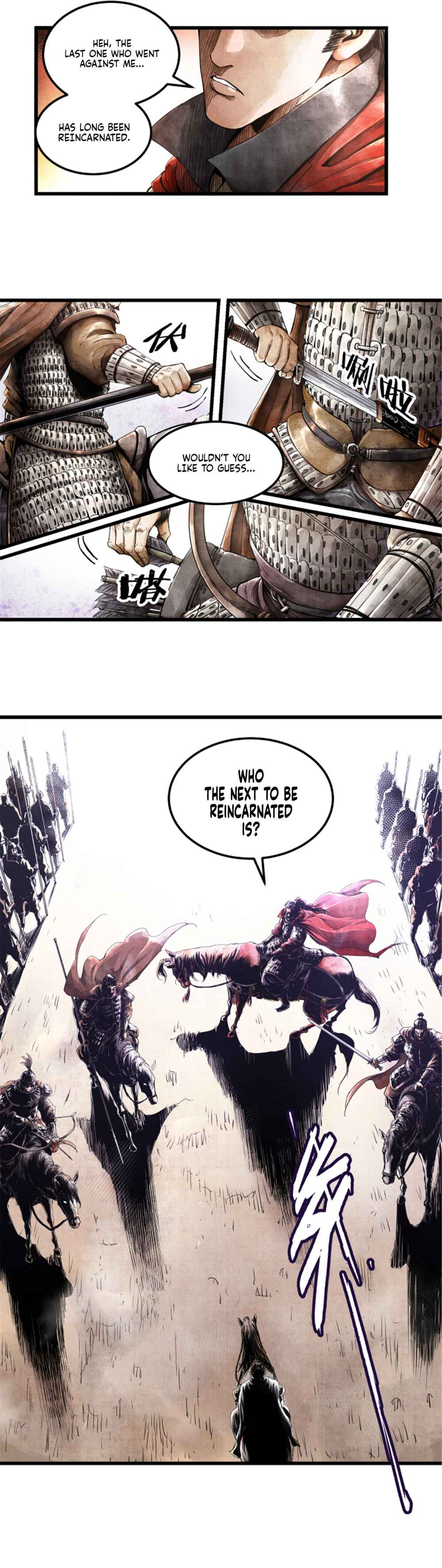 Lu Bu's Life Simulator Chapter 1 - Page 13