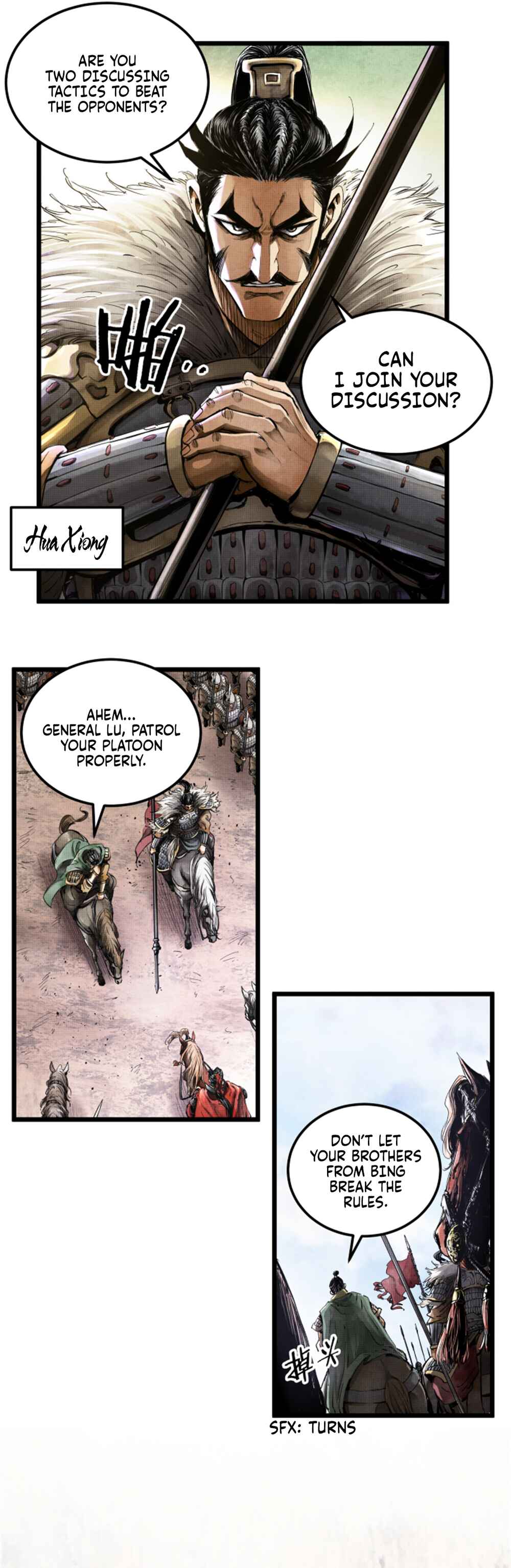 Lu Bu's Life Simulator Chapter 1 - Page 15