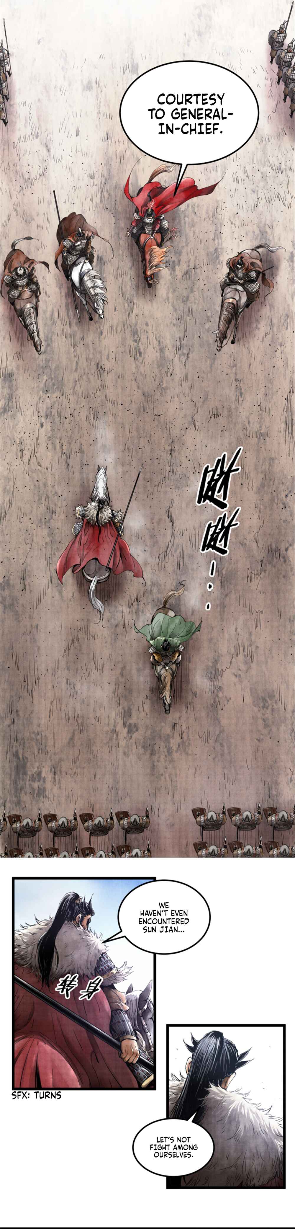 Lu Bu's Life Simulator Chapter 1 - Page 16