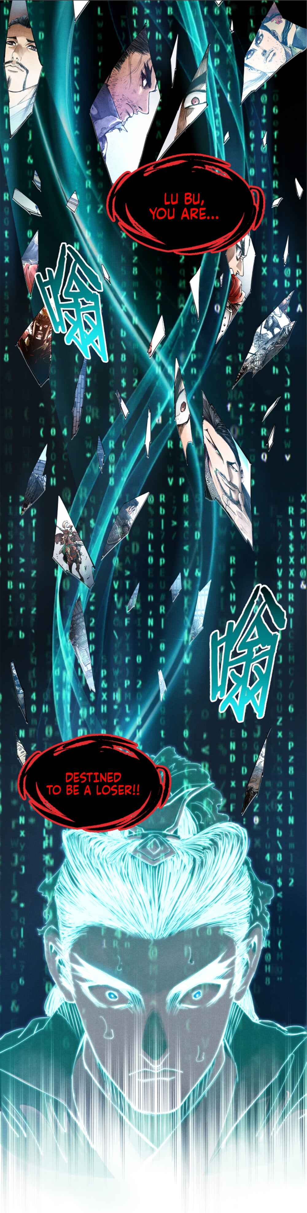 Lu Bu's Life Simulator Chapter 1 - Page 9