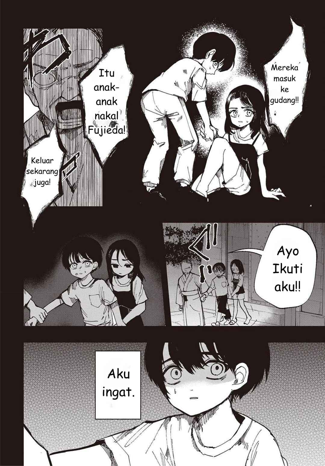 Mentori-Sama Chapter 2 - Page 14