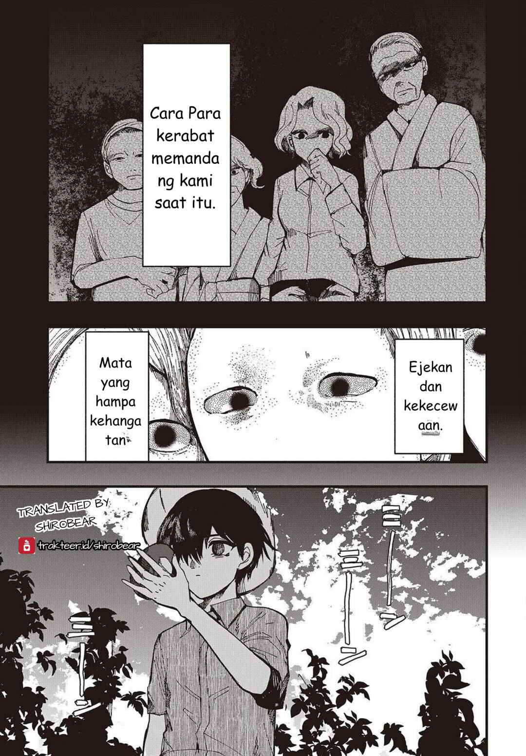 Mentori-Sama Chapter 2 - Page 15