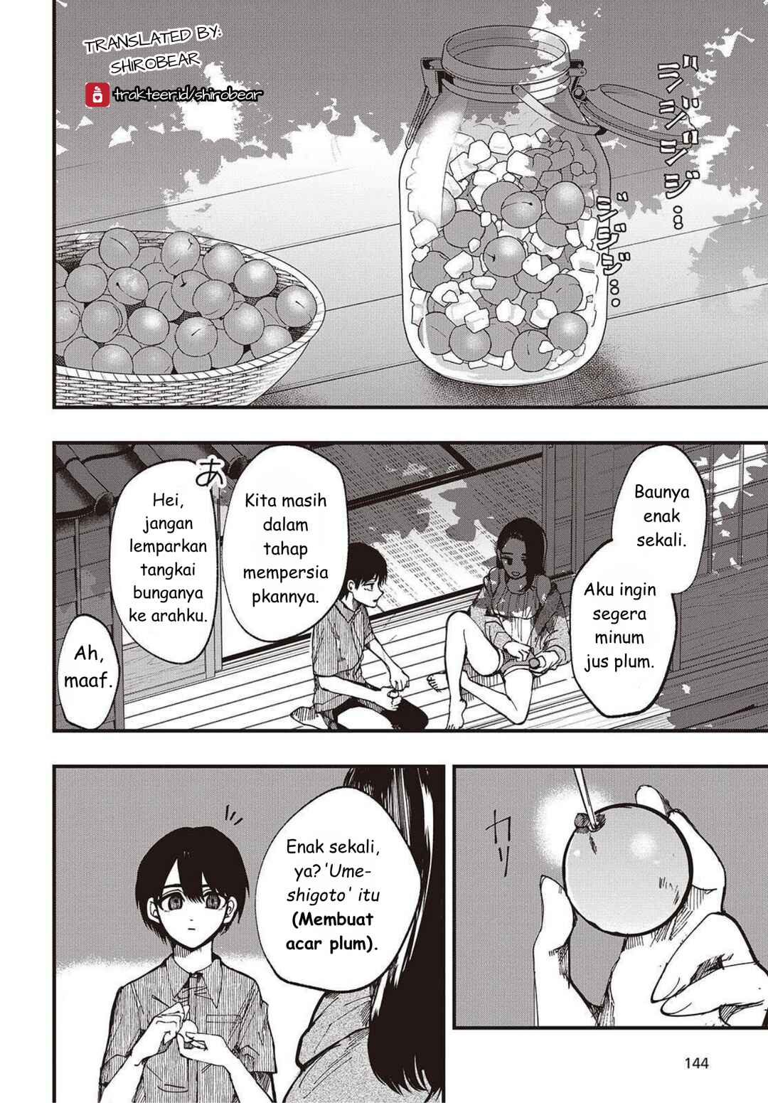 Mentori-Sama Chapter 2 - Page 20