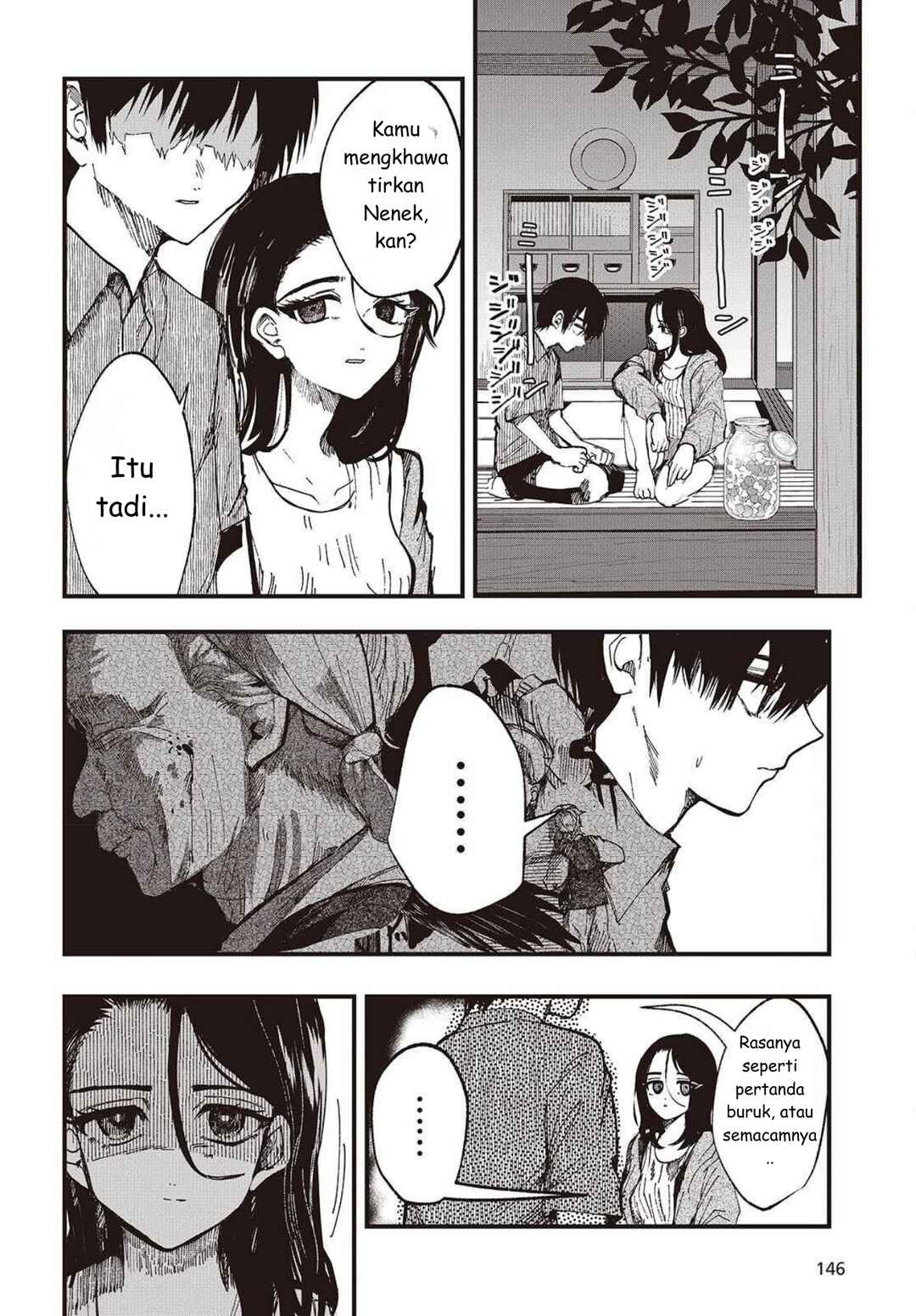 Mentori-Sama Chapter 2 - Page 22