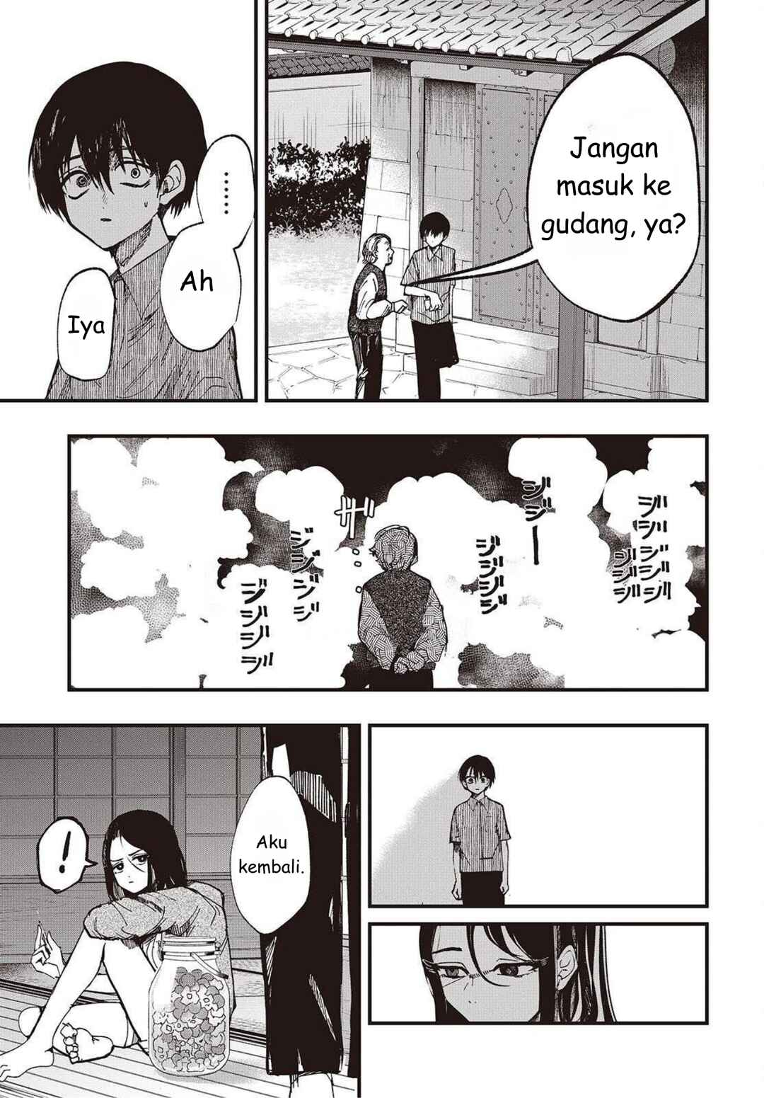 Mentori-Sama Chapter 2 - Page 27