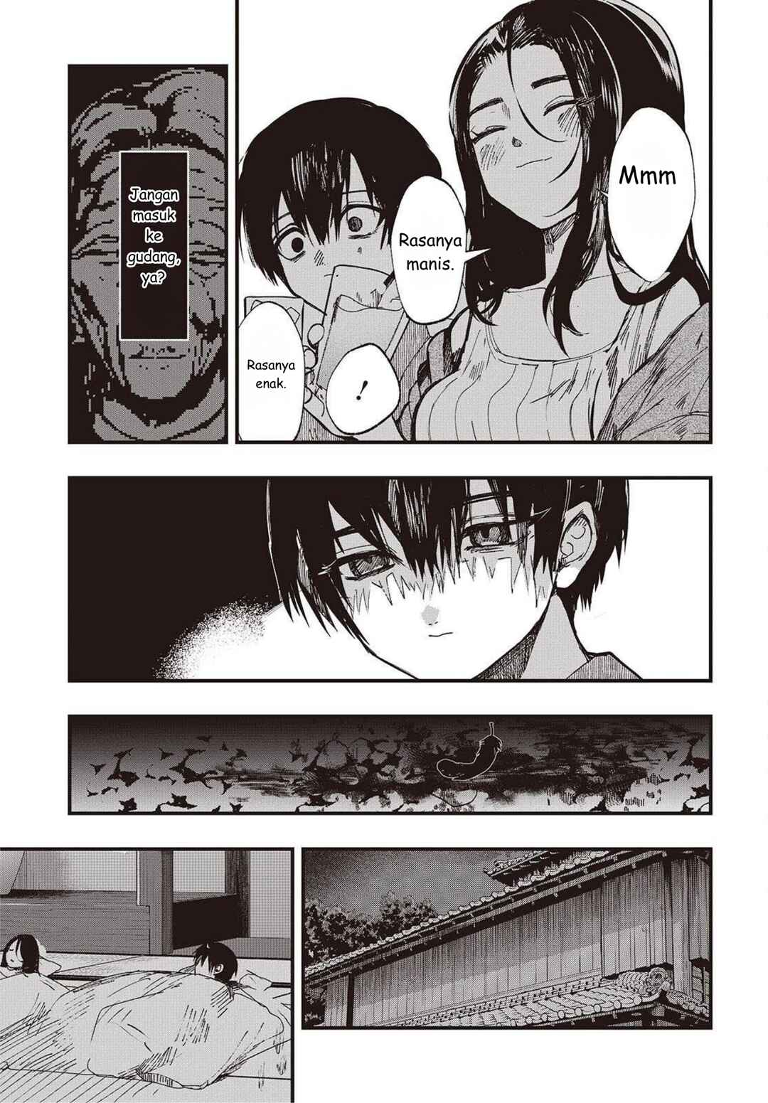 Mentori-Sama Chapter 2 - Page 29