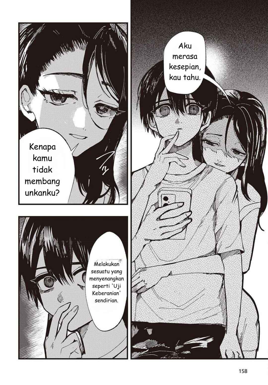 Mentori-Sama Chapter 2 - Page 34