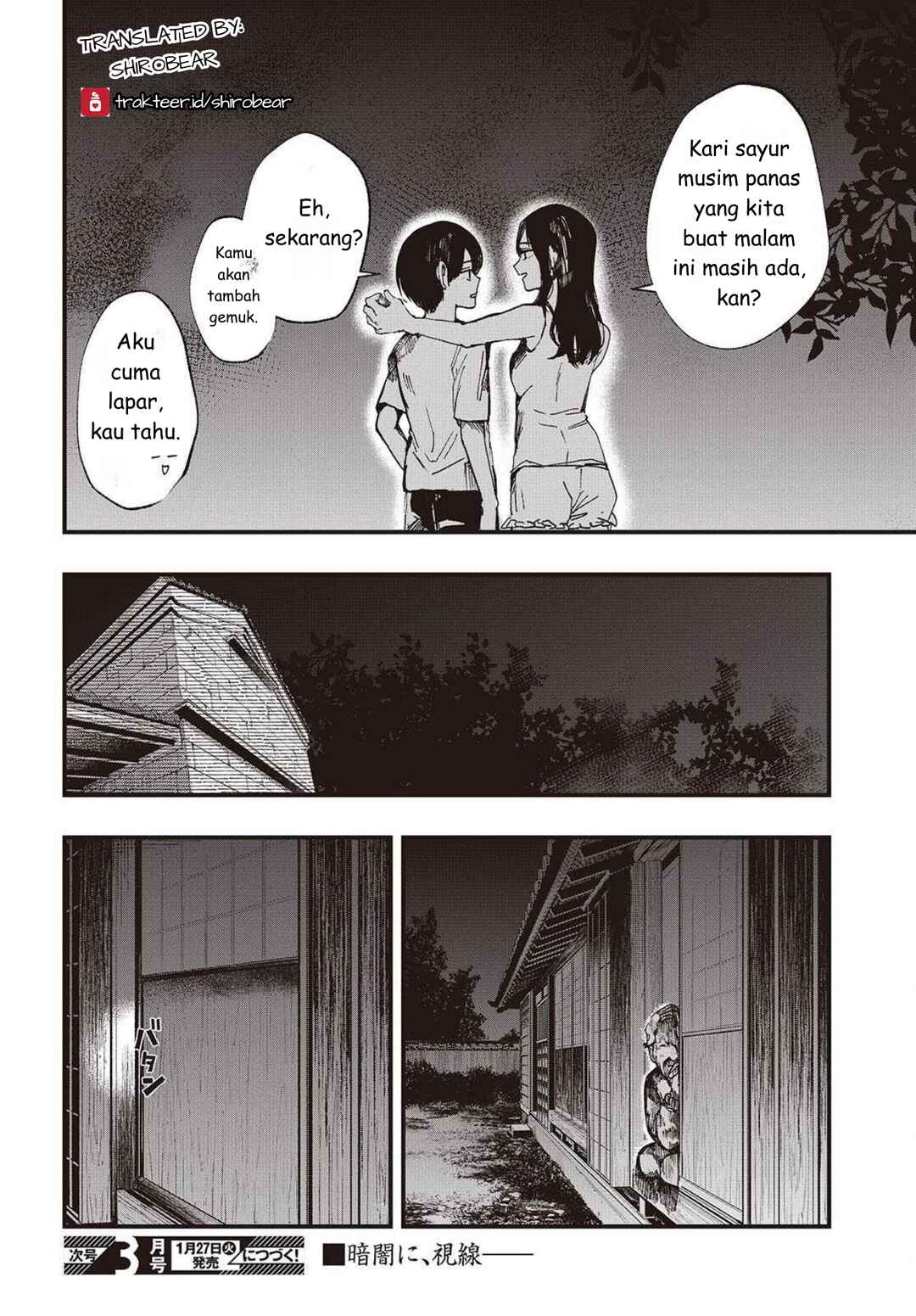Mentori-Sama Chapter 2 - Page 40