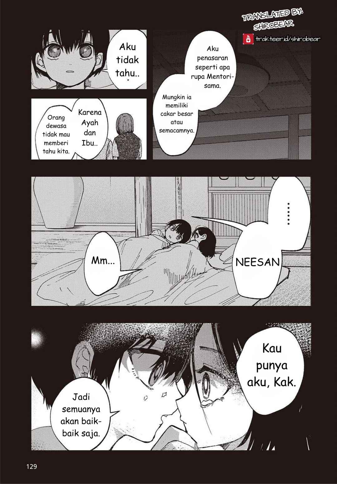Mentori-Sama Chapter 2 - Page 5