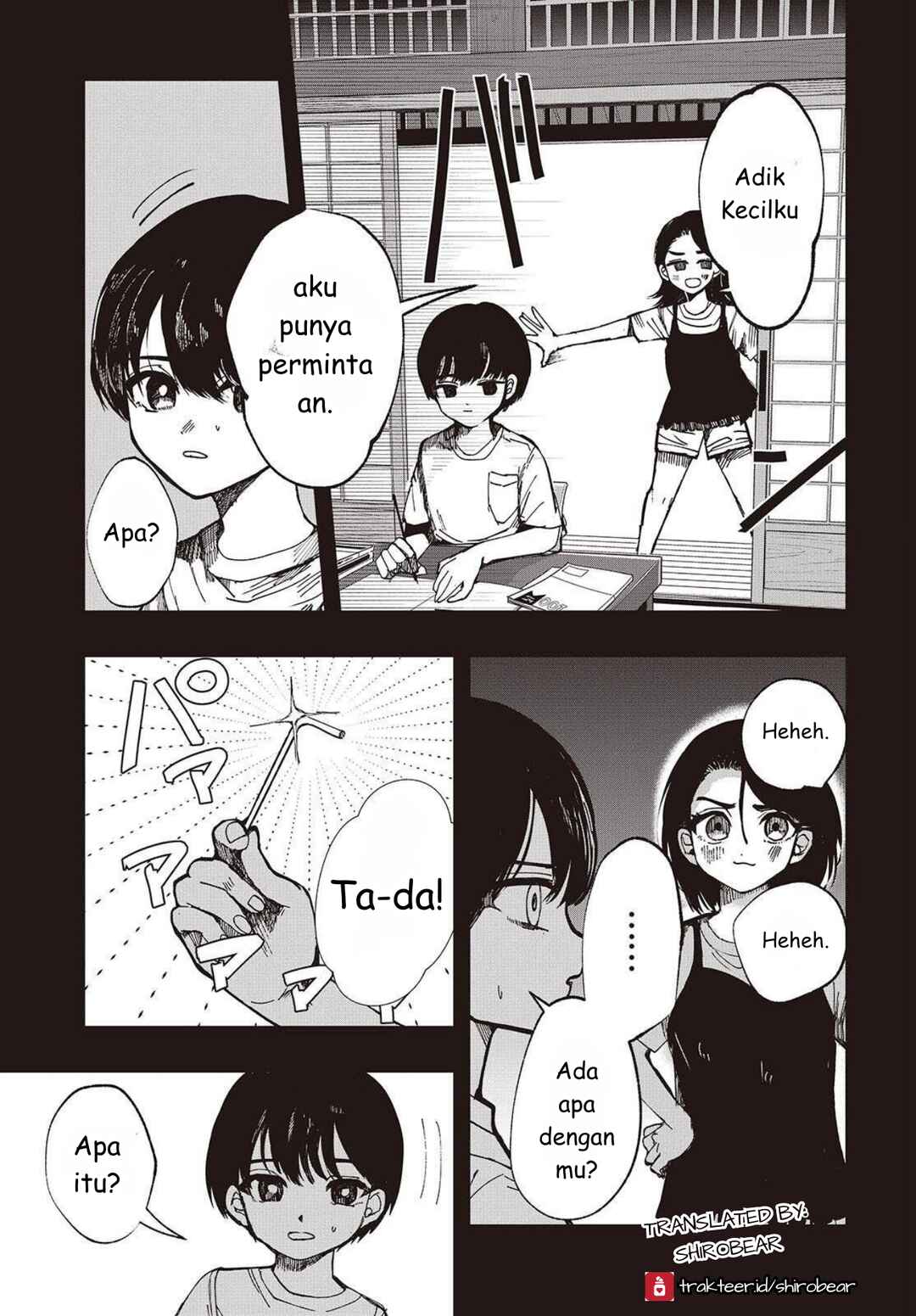 Mentori-Sama Chapter 2 - Page 7