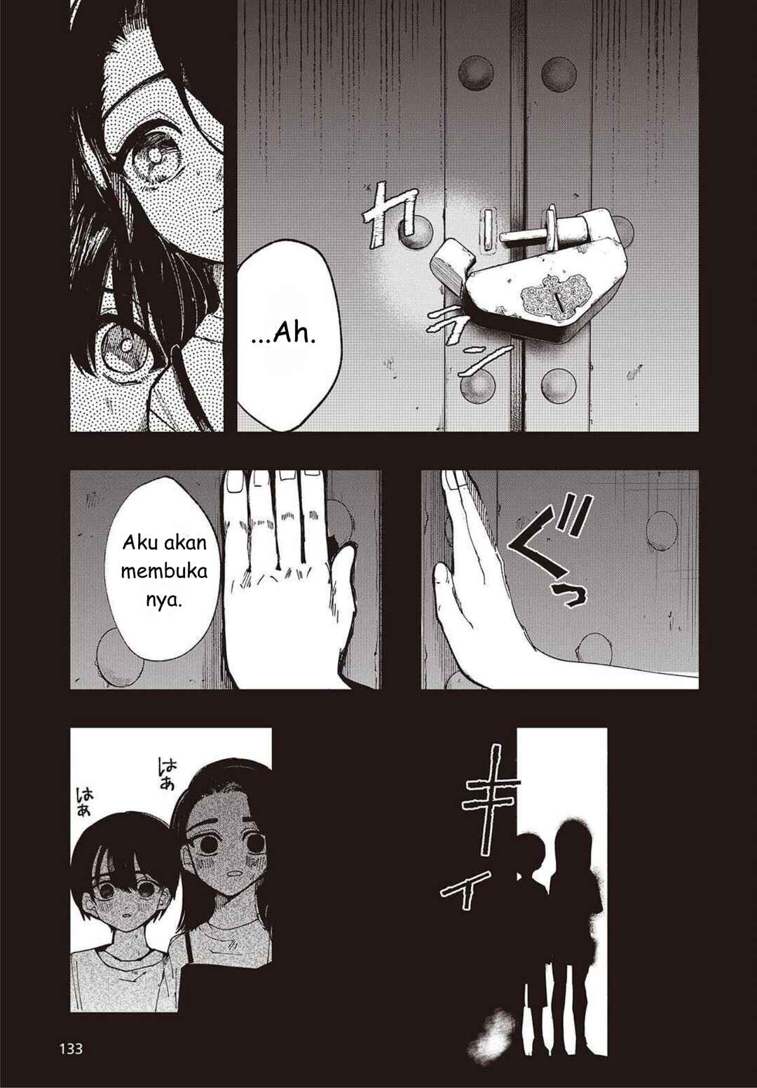 Mentori-Sama Chapter 2 - Page 9
