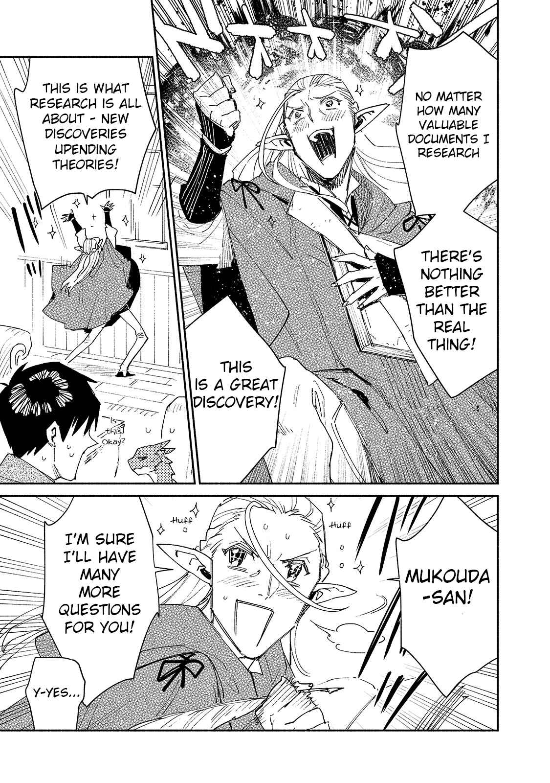Tondemo Skill de Isekai Hourou Meshi Chapter 39 - Page 14