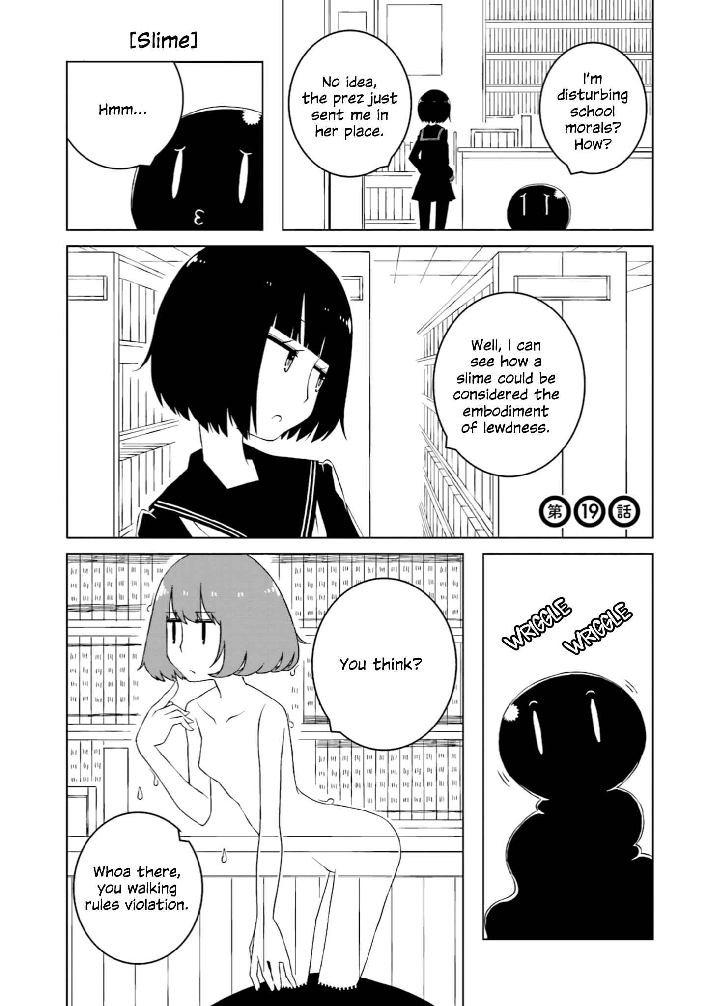 Ishuzoku Joshi ni Marumaru Suru Hanashi Chapter 19 - Page 1