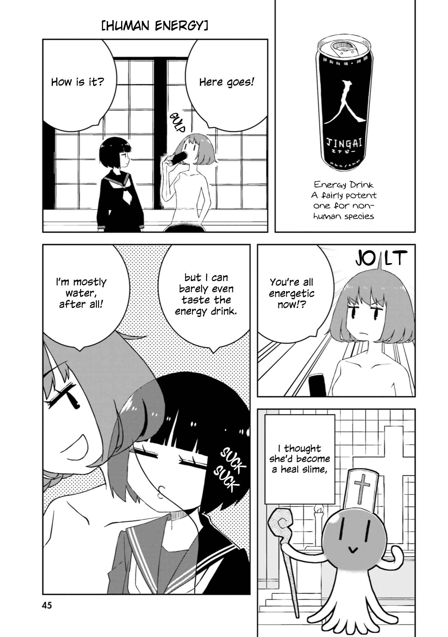 Ishuzoku Joshi ni Marumaru Suru Hanashi Chapter 19 - Page 7