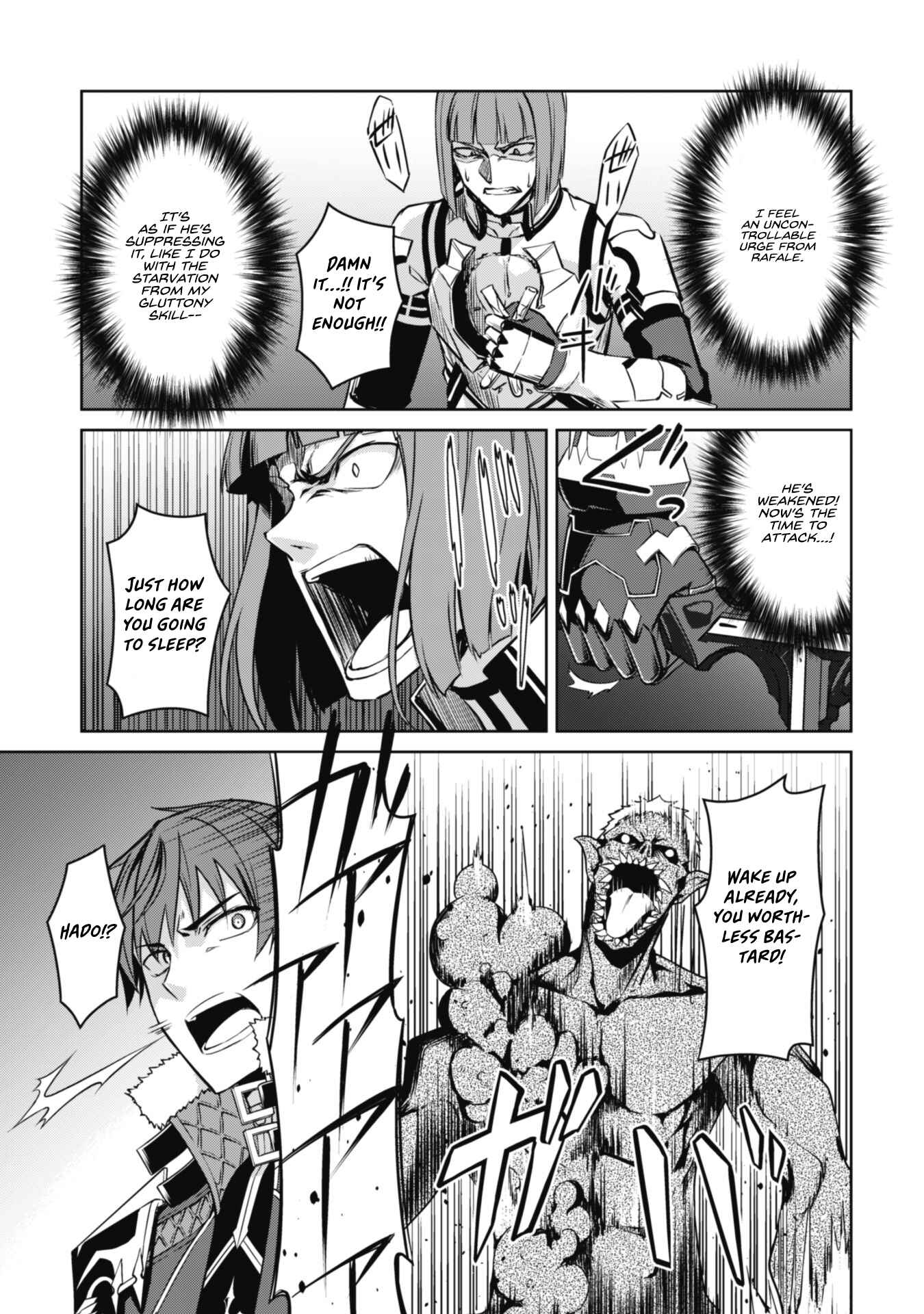 Boushoku no Berserk: Ore dake Level to Iu Gainen o Toppa Suru Chapter 35 - Page 15