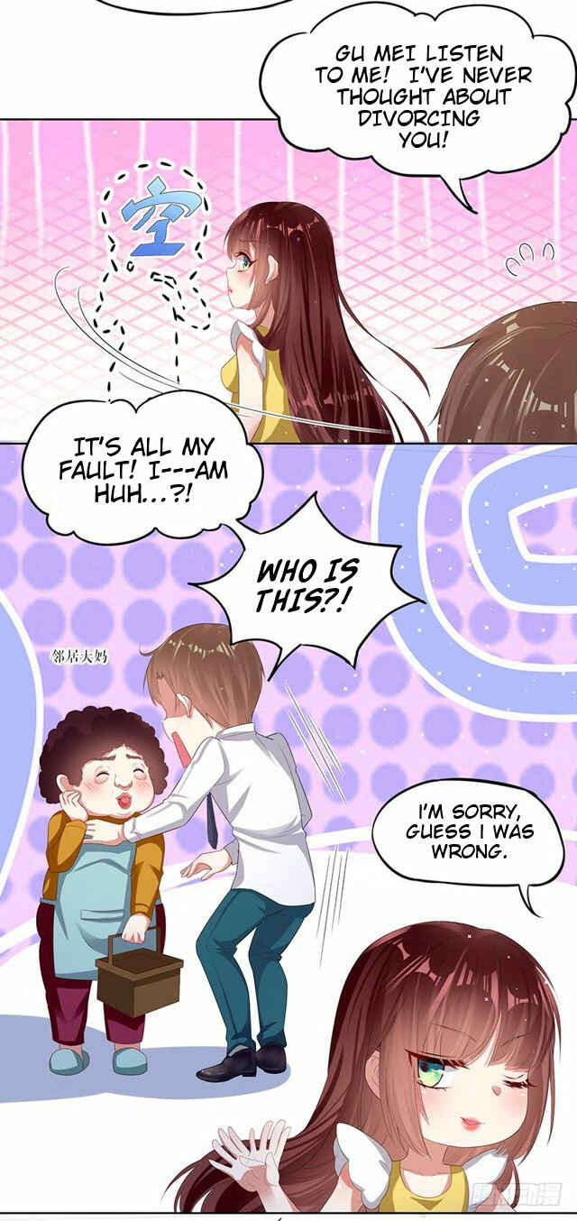 Genius Cool Treasure: President's Wife Is Too Powerful Chapter 17 - Page 11