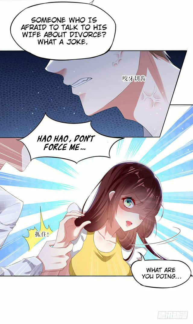 Genius Cool Treasure: President's Wife Is Too Powerful Chapter 17 - Page 12