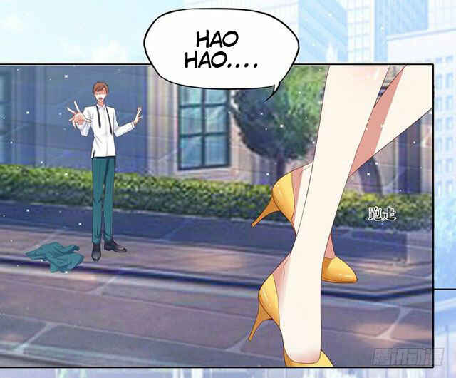 Genius Cool Treasure: President's Wife Is Too Powerful Chapter 17 - Page 16